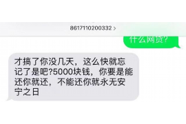 为上海王女士顺利拿回货款